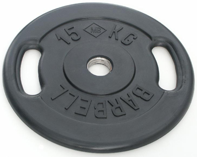 MBBarbell диски тяжелоатлетические черные с ручками